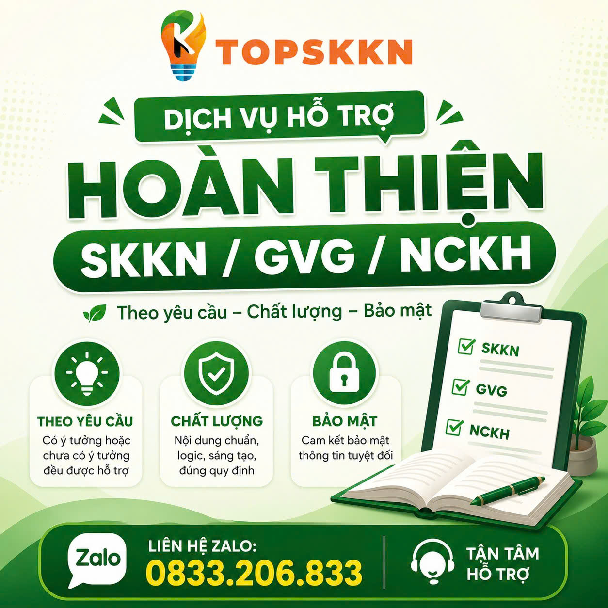 ho tro skkn 1